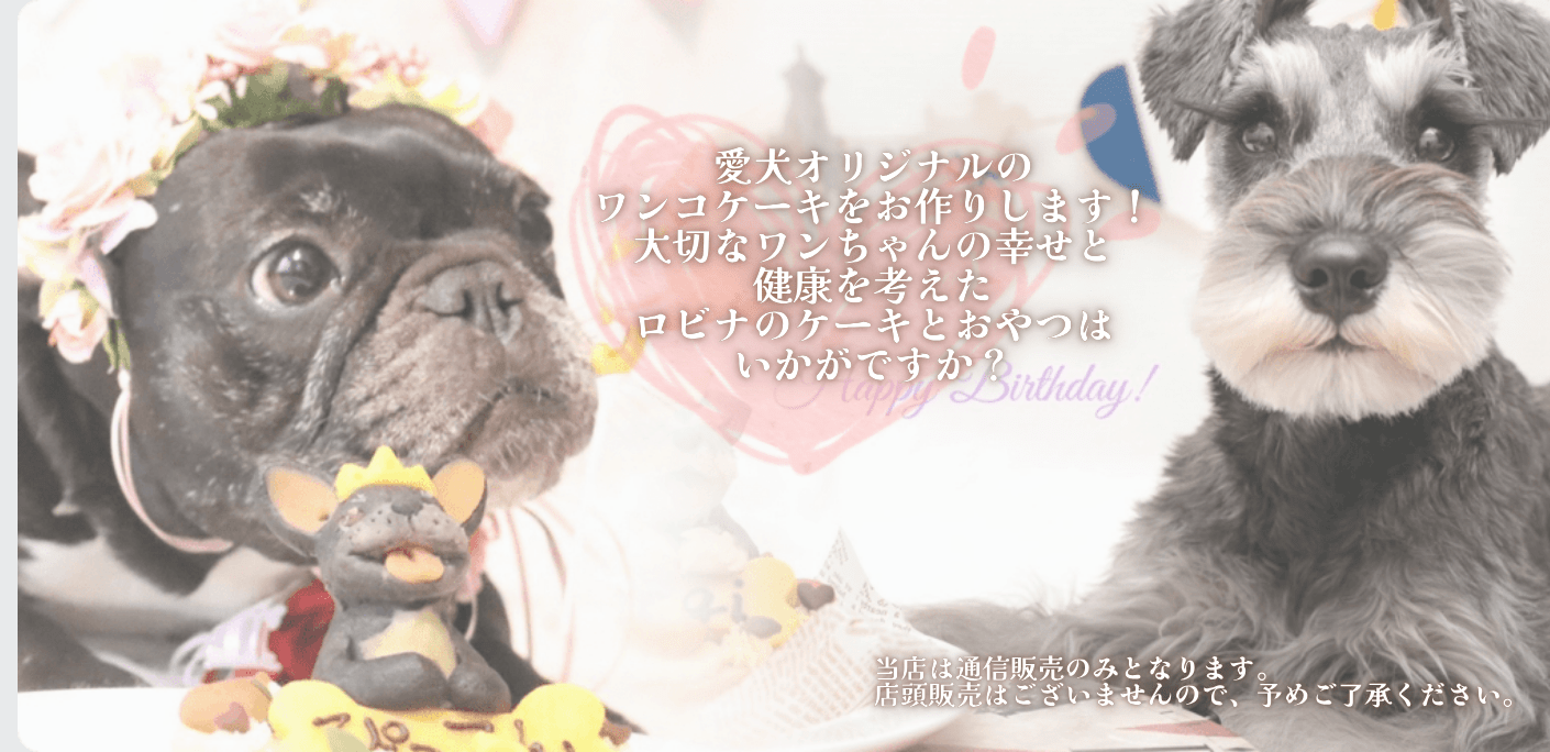 hpスライダー