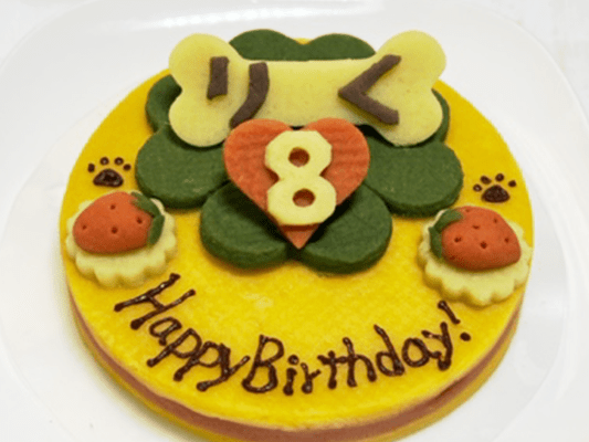 お名前ケーキ